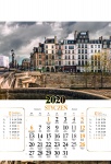 Kalendarz wieloplanszowy 2021 Paris (zdjęcie 5)