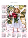 Kalendarz planszowy B1 2023 Dziewczynka