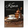 Kalendarz wieloplanszowy Kawa (20szt.) - 1 Kalendarz wieloplanszowy Kawa