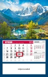 Kalendarz jednodzielny 2019 Góry (zdjęcie 1)