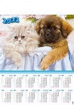 Kalendarz planszowy A1 2023 Przyjaciele