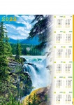 Kalendarz planszowy A1 2023 Wodospad