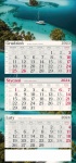 Kalendarz trójdzielny płaski na rok 2024 Nad wyspami