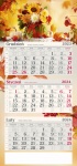 Kalendarz trójdzielny płaski na rok 2025 Bukiet kwiatów