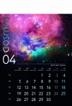 Kalendarz wieloplanszowy 2021 Cosmos (zdjęcie 6)