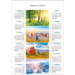 Kalendarz planszowy B1 2025 Cztery pory roku